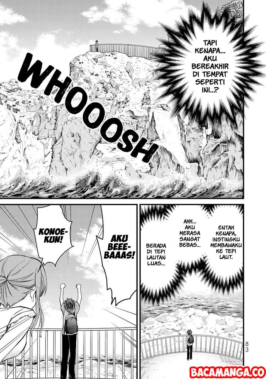 Ojou-sama no Shimobe Chapter 41